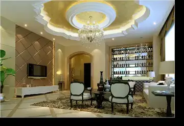 Living rooms · XY-2217
