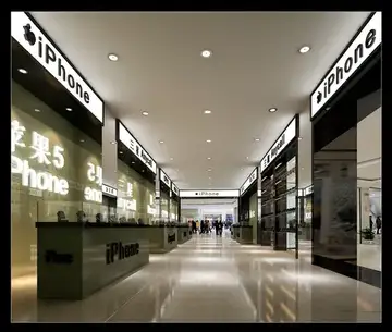 Commercial interiors: other compositions · XY-1232