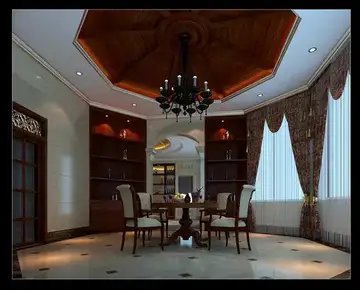 Отдых и дополнительные зоны · XY-1643