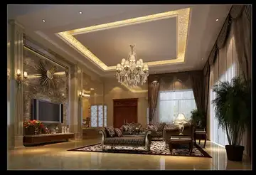 Living rooms · XY-1010